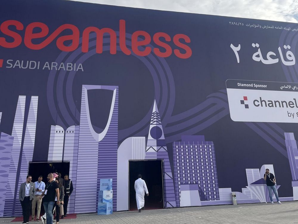 202511 - Seamless (2)