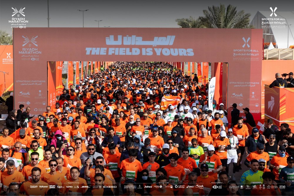 Riyadh marathon