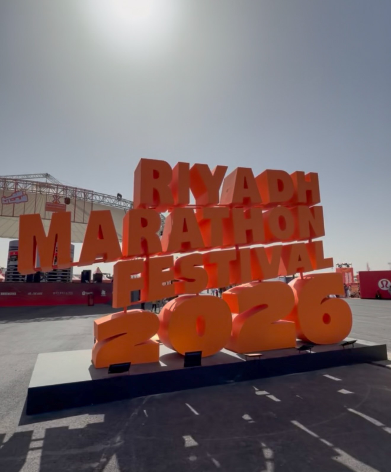 Riyadh Marathon 2026