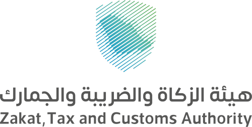 ZATCA logo – Saudi Zakat, Tax and Customs Authority official emblem