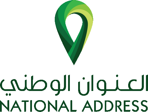 Saudi National Address logo – unified digital addressing system in Saudi Arabia